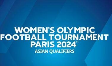 开云下载网址-​巴黎奥运女足亚预赛赛制敲定 中国女足10月出战