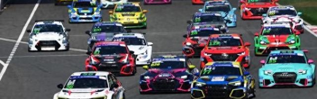 开云在线直播-2026 CTCC新赛季首站“攻弯”上赛道|中国杯|大奖赛|冠军联赛|上海|职业联赛_新浪体育_新浪新闻